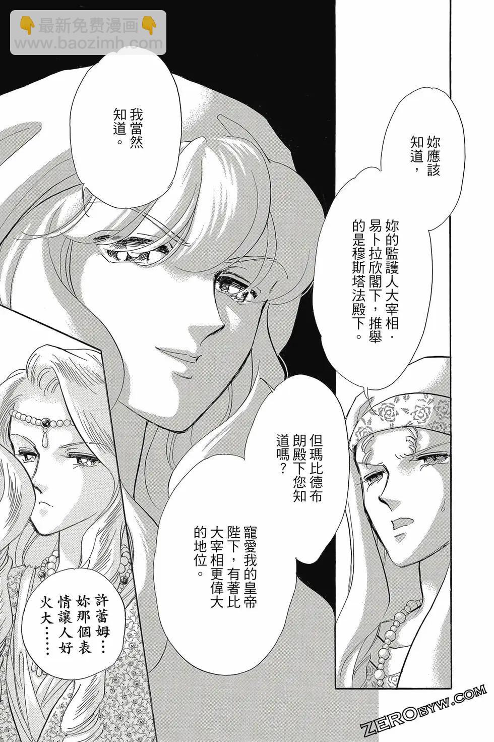 第16卷59