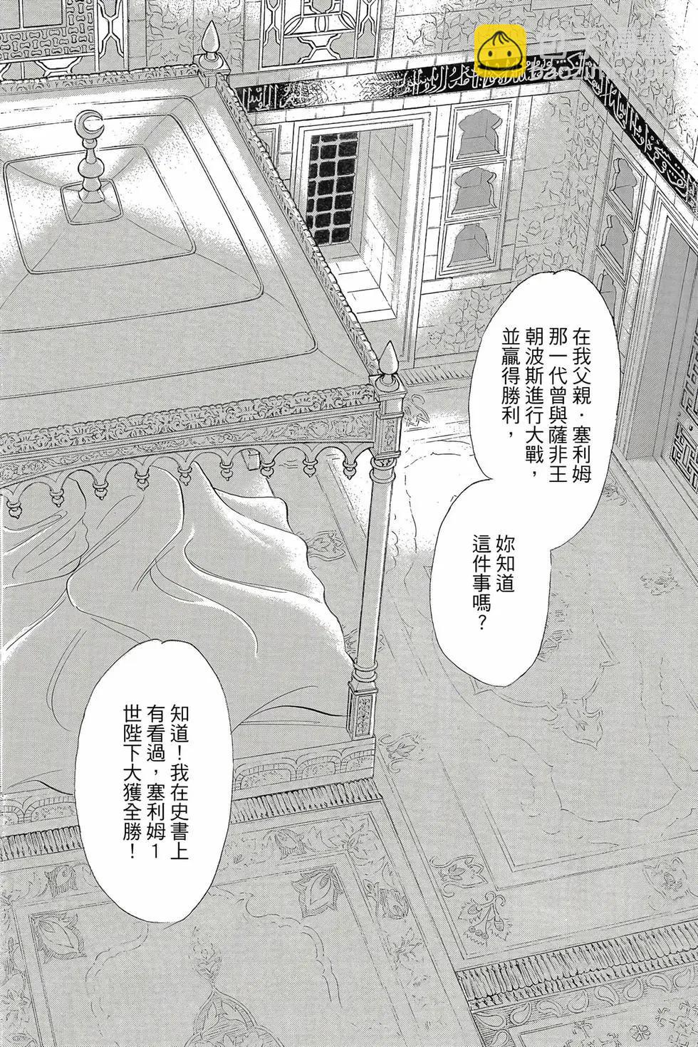 第16卷6