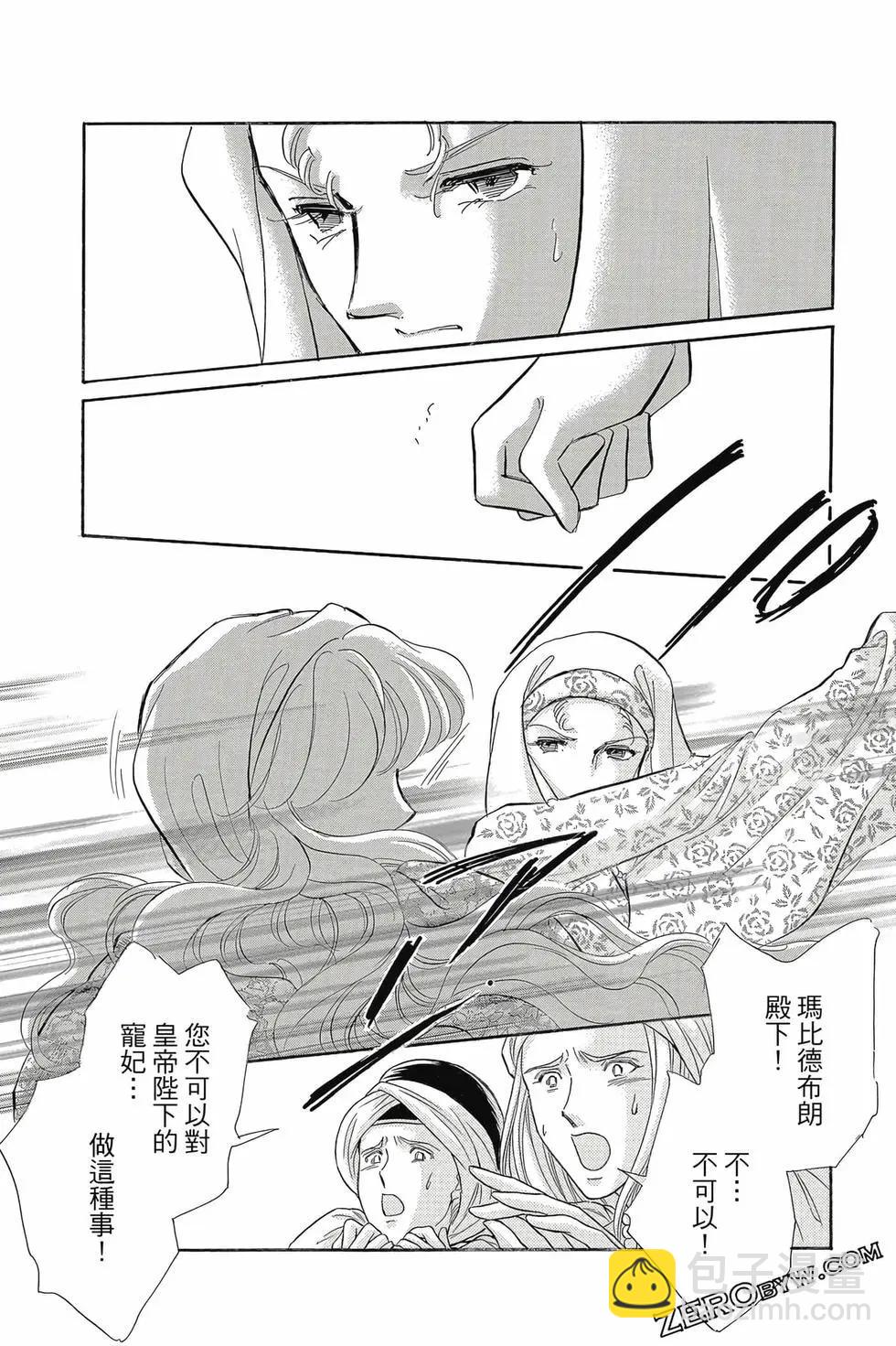 第16卷60