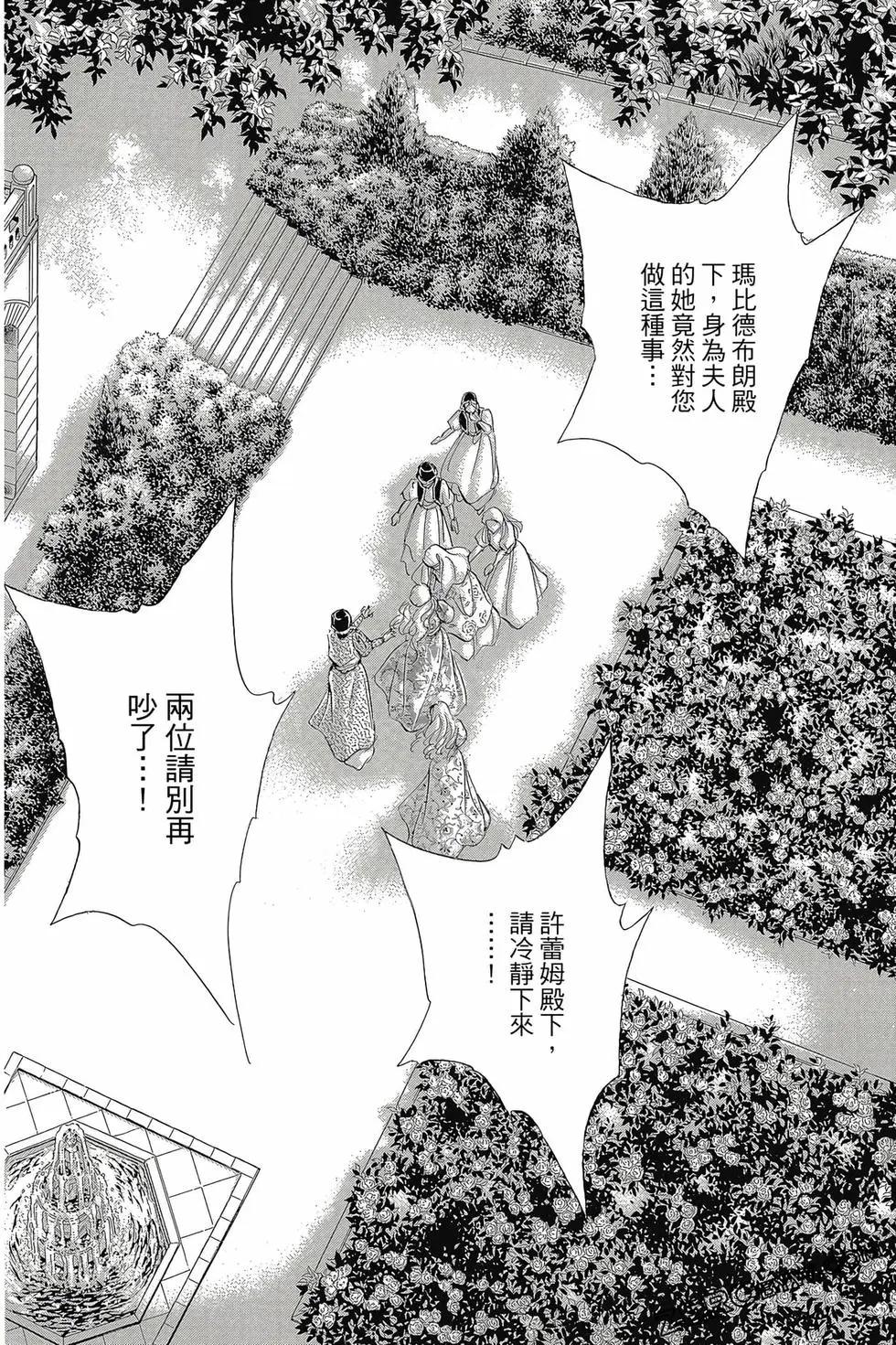 第16卷62