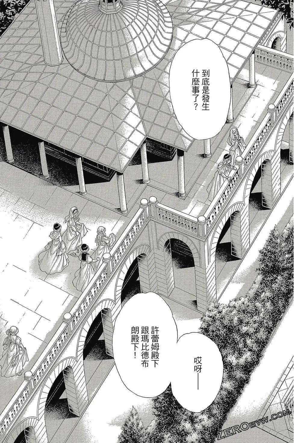 第16卷63