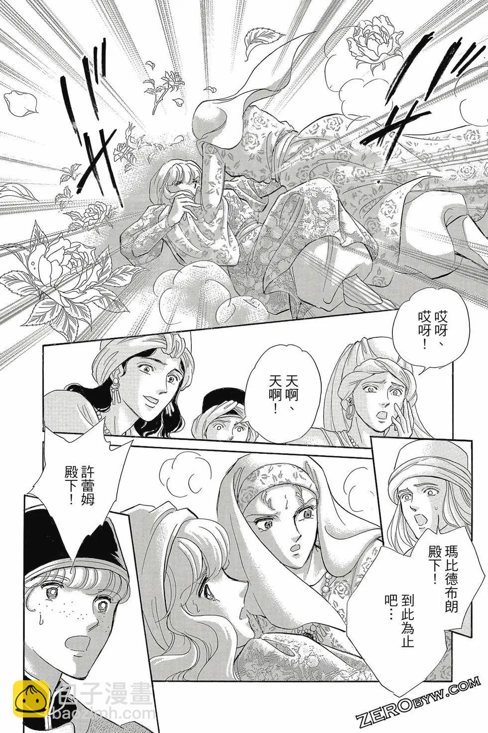 第16卷64
