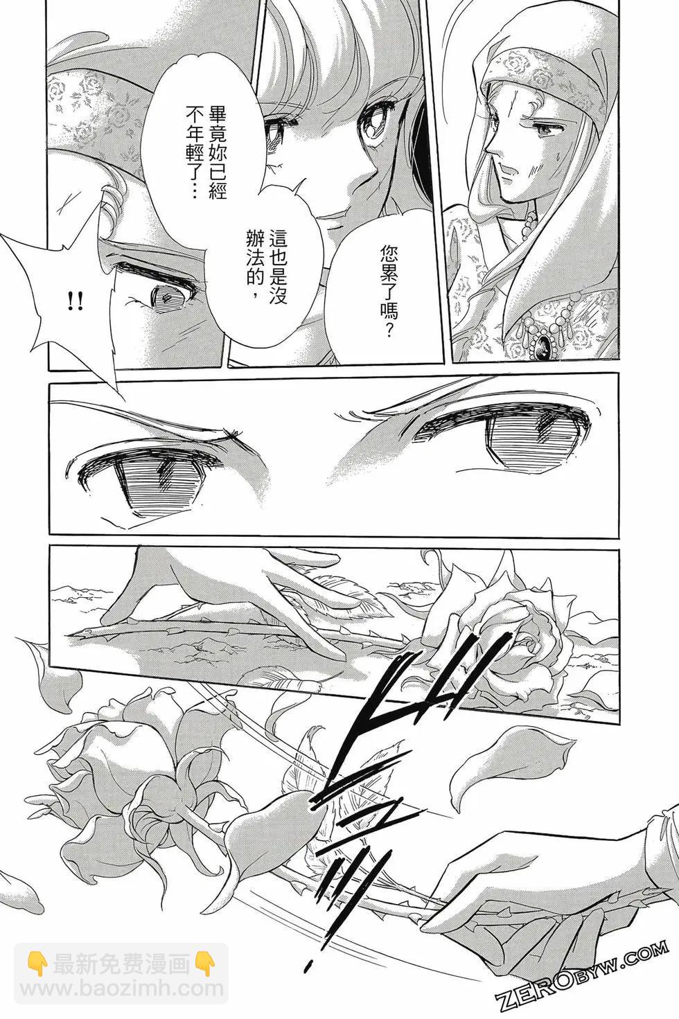 第16卷65