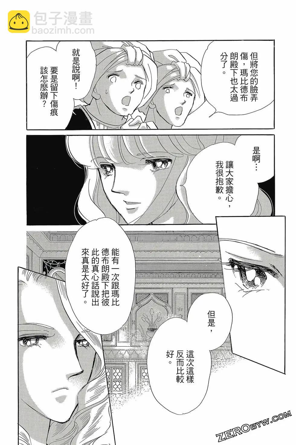 第16卷72