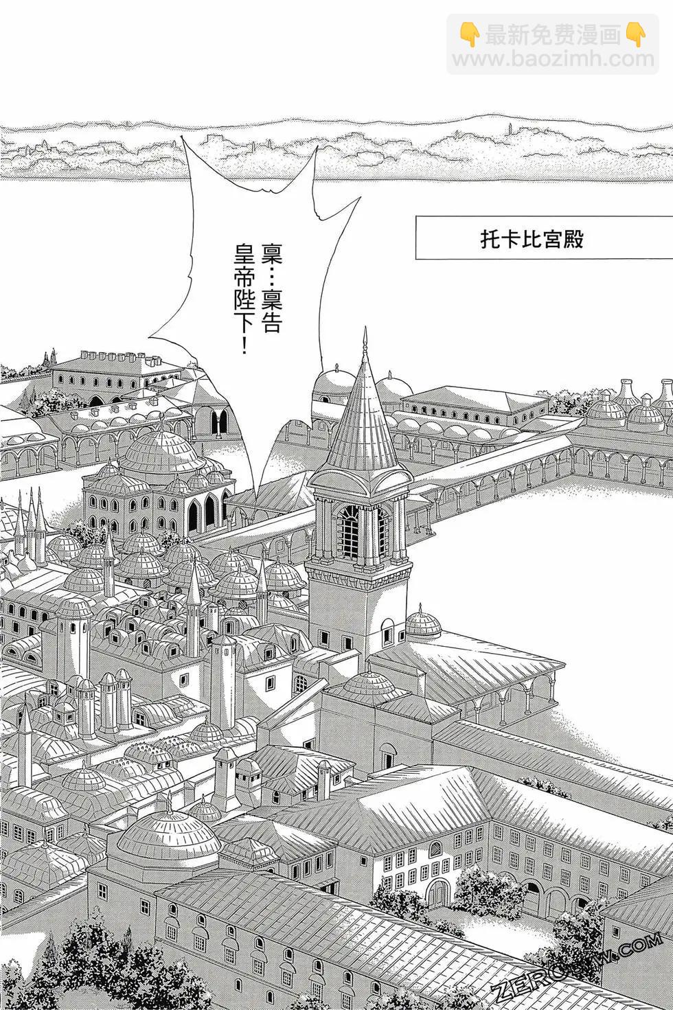 第16卷78