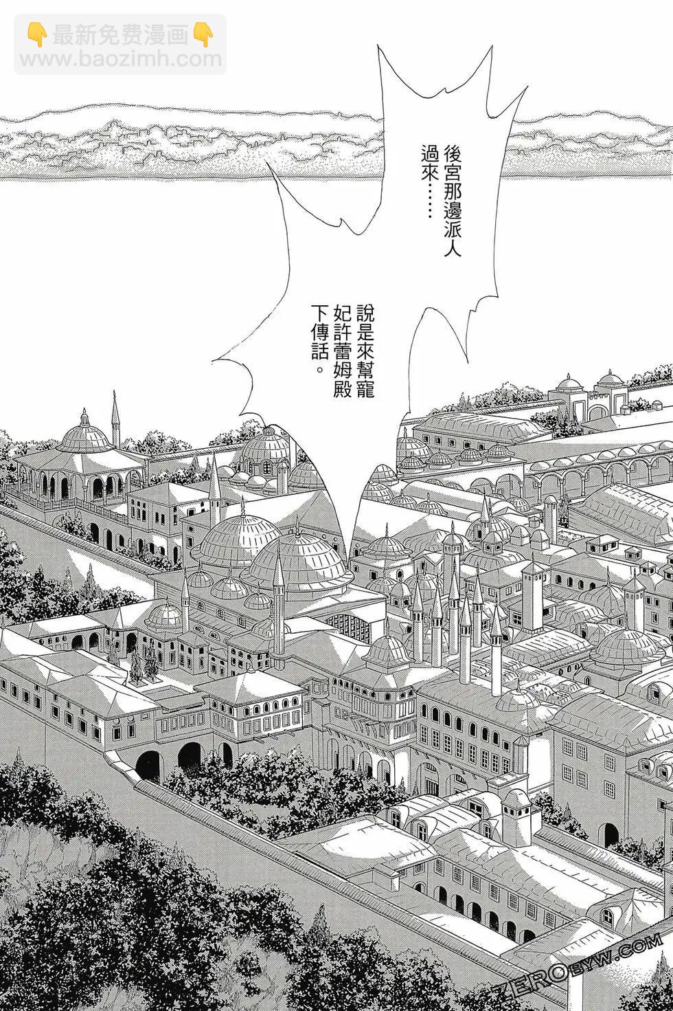 第16卷79