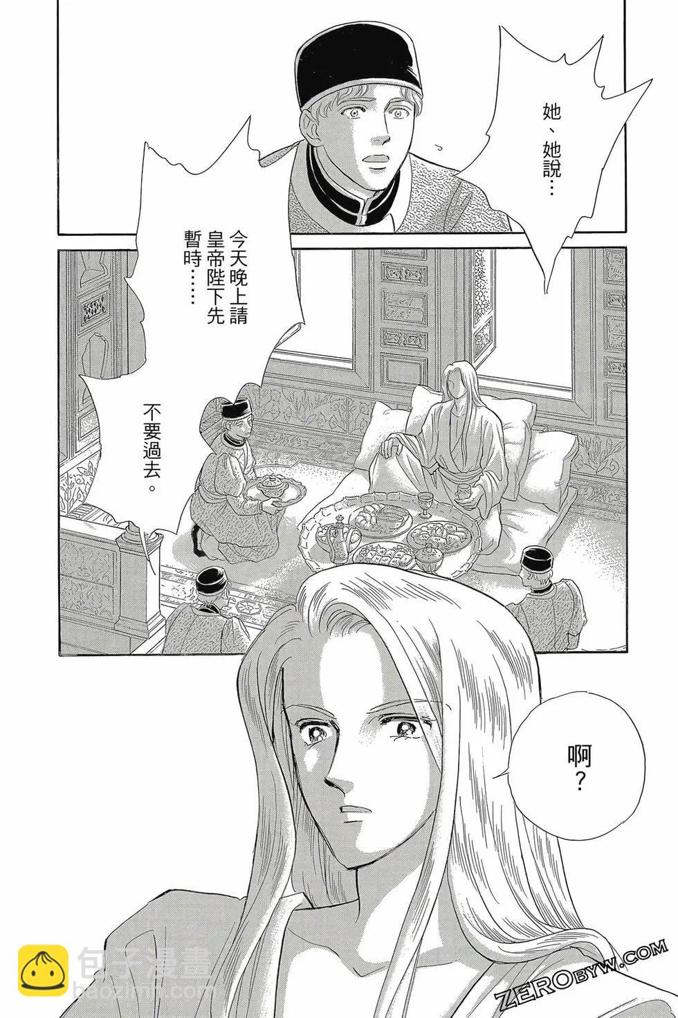 第16卷80