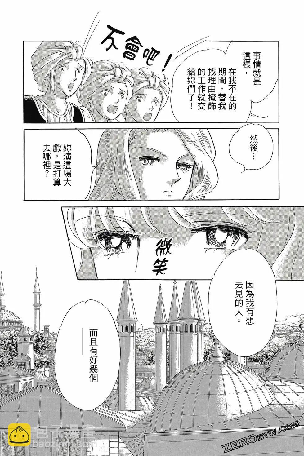 第16卷89