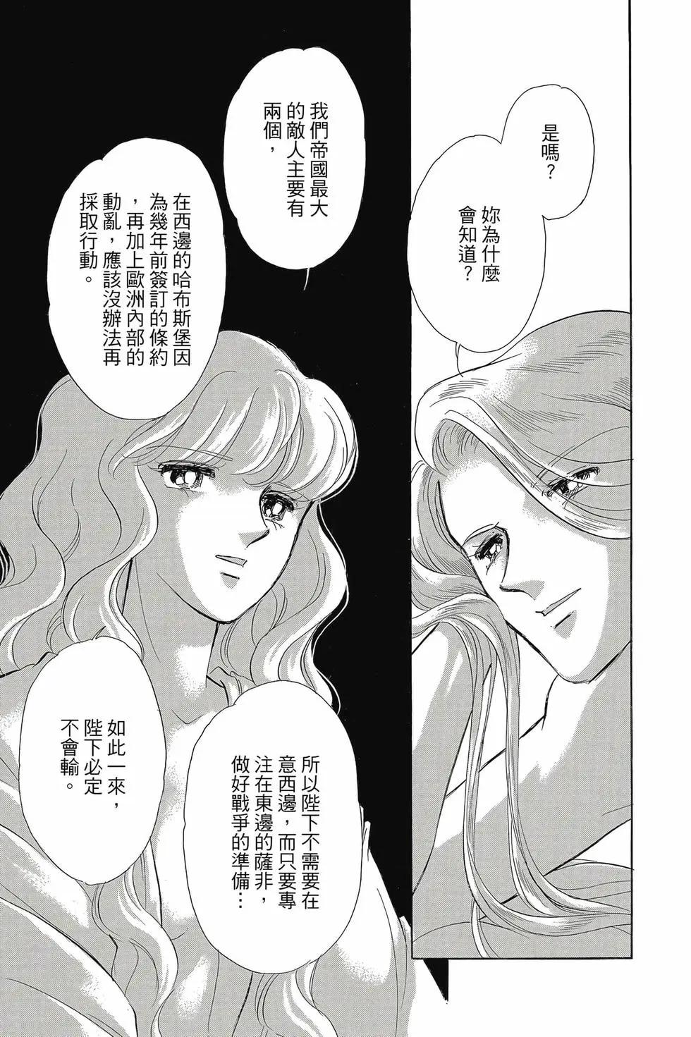 第16卷9