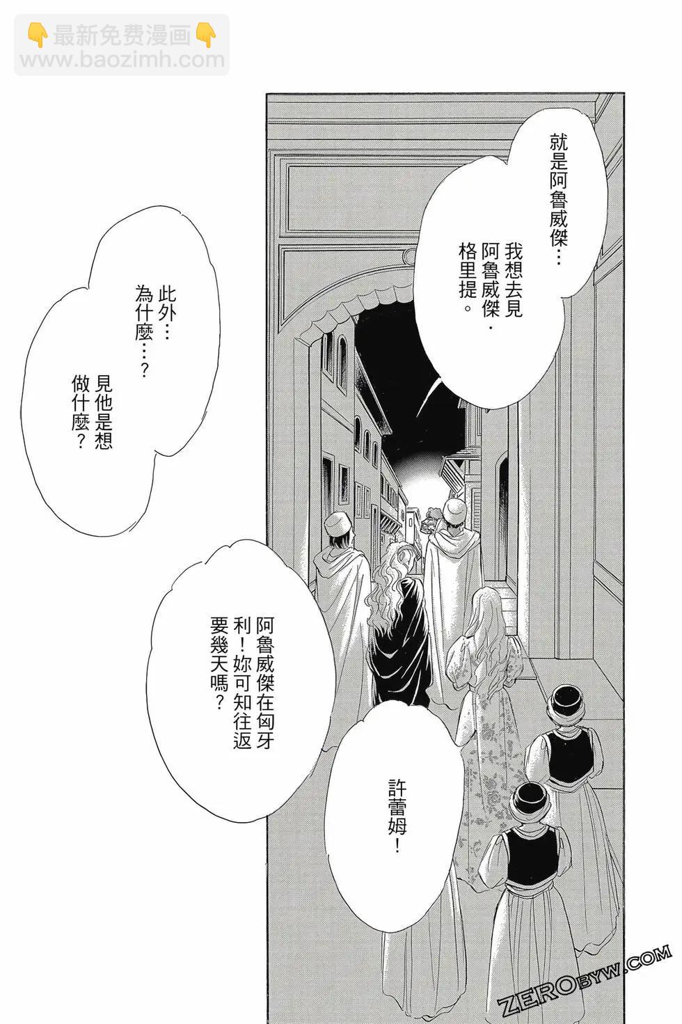 第16卷95