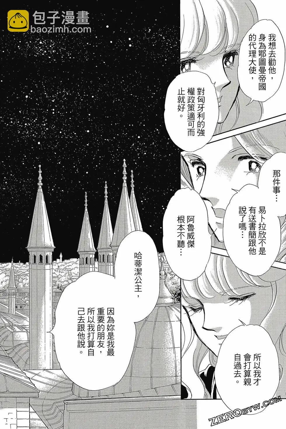 第16卷96