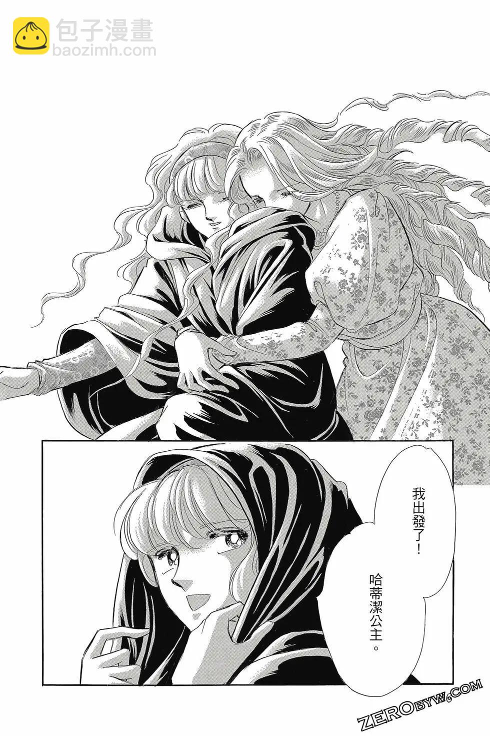 第16卷98