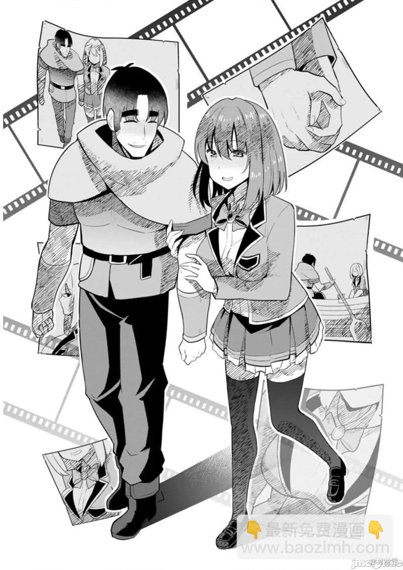 第16话12