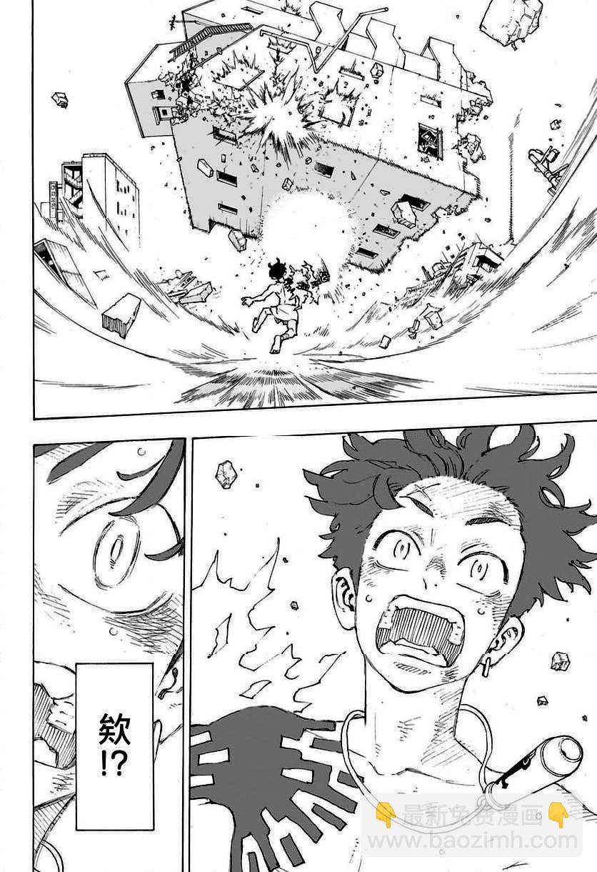 第01话46