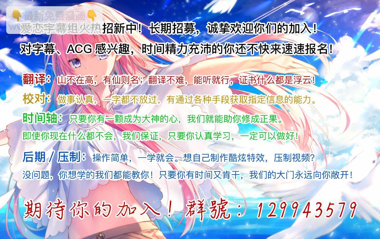 第5话16