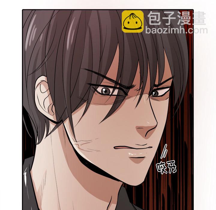 第 3 话15