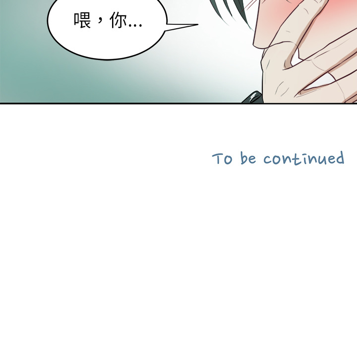第 3 话89