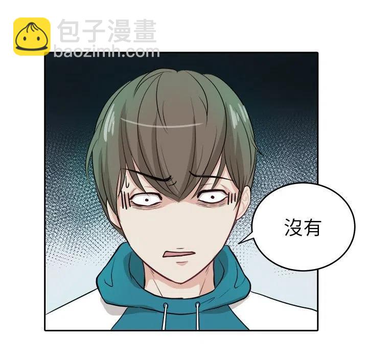 第 4 话10