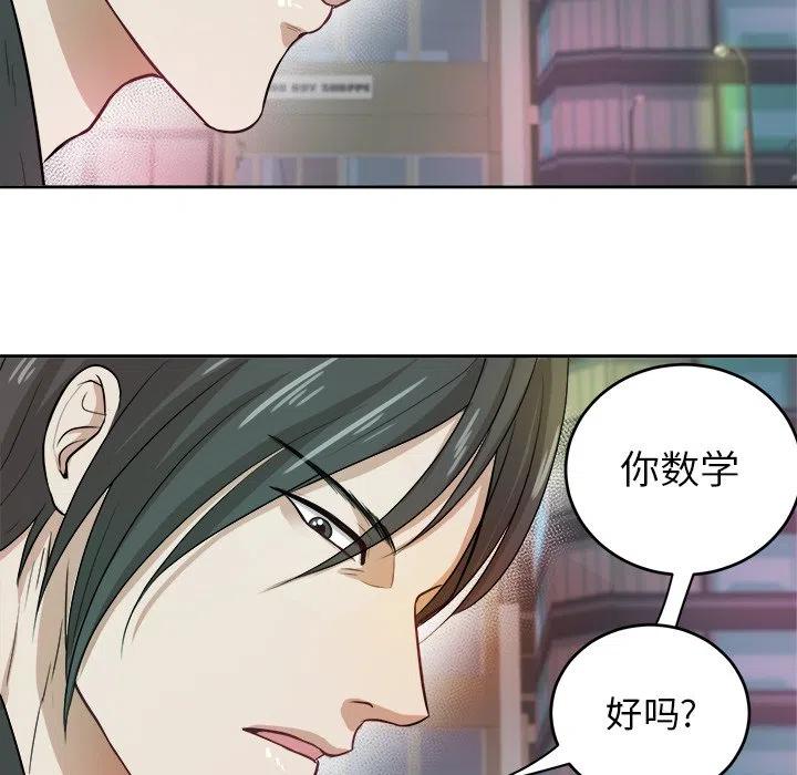 第 4 话32
