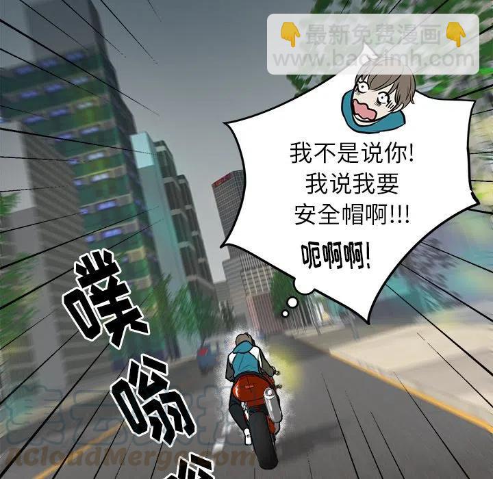 第 4 话39