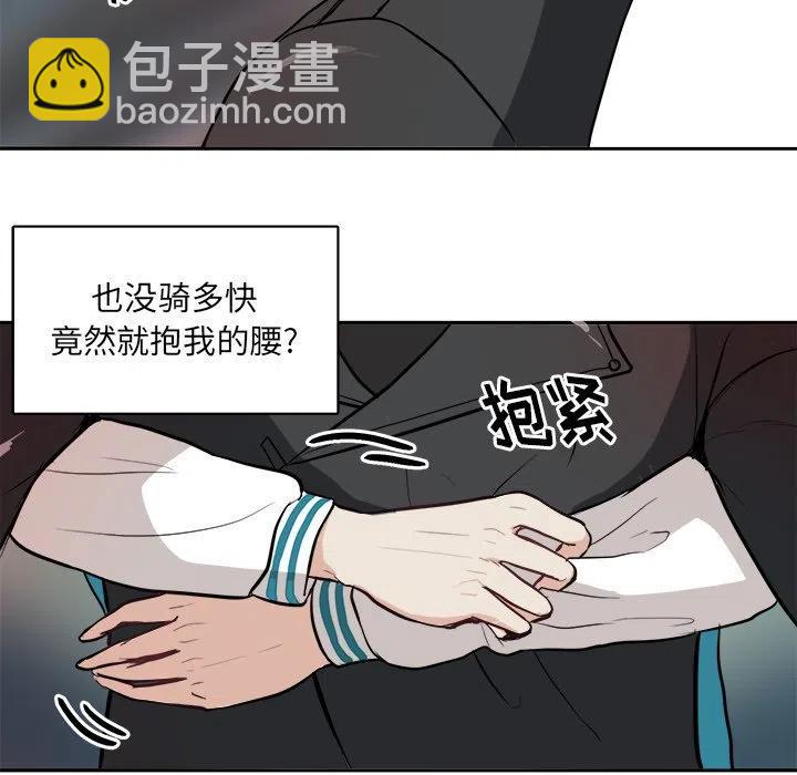 第 4 话41