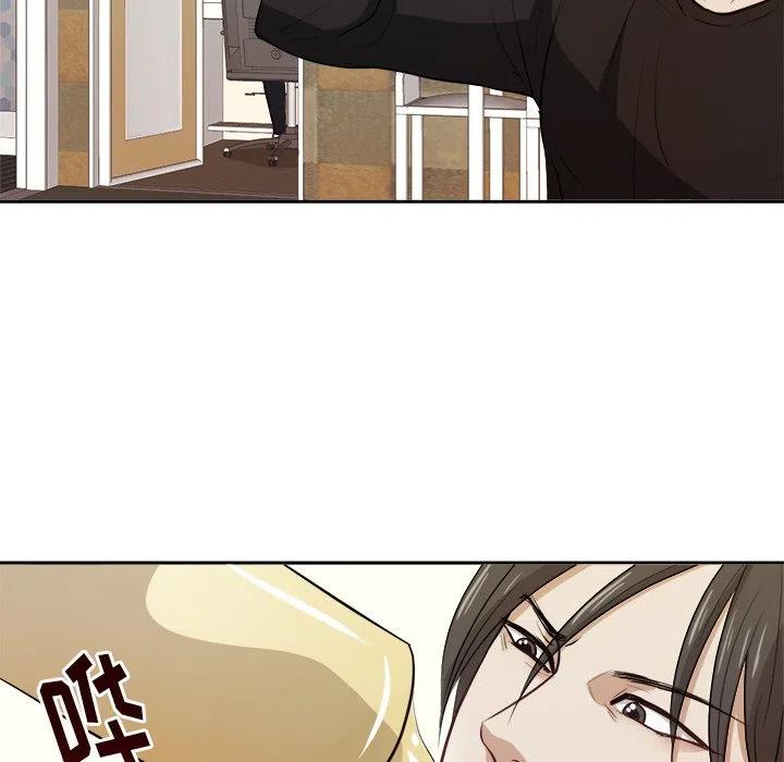 第 4 话65
