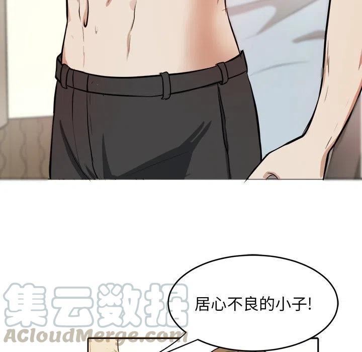 第 4 话76