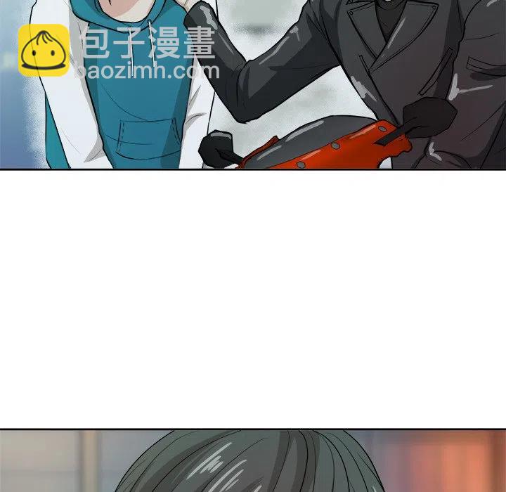第 4 话8