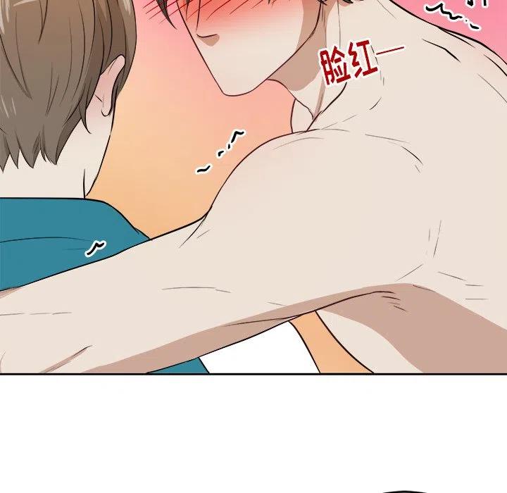 第 5 话19