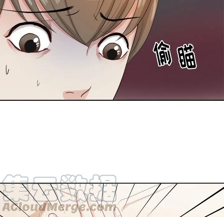 第 5 话21