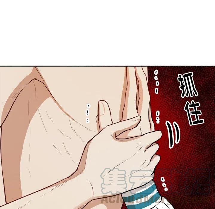 第 5 话27