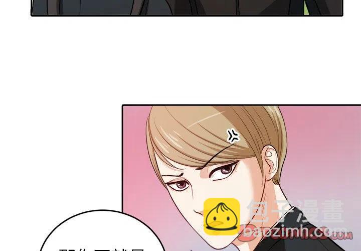 第 6 话1