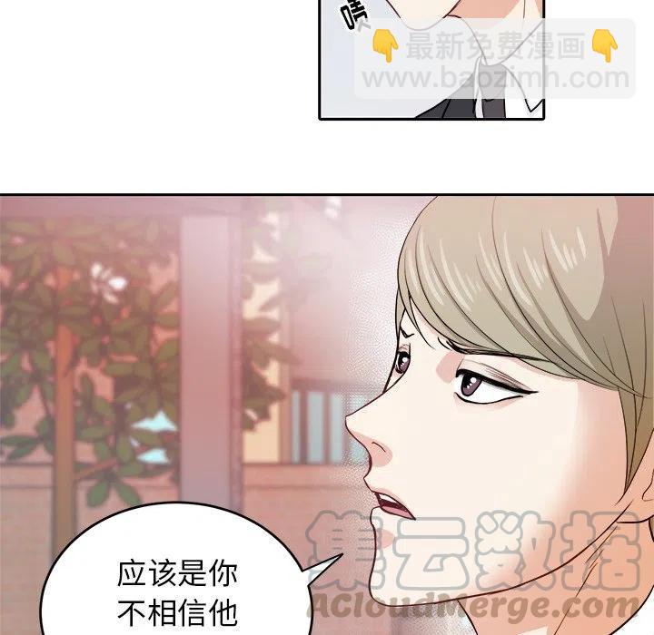 第 6 话21