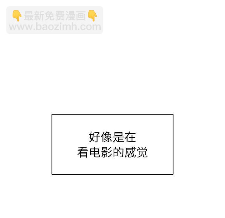 第 6 话46
