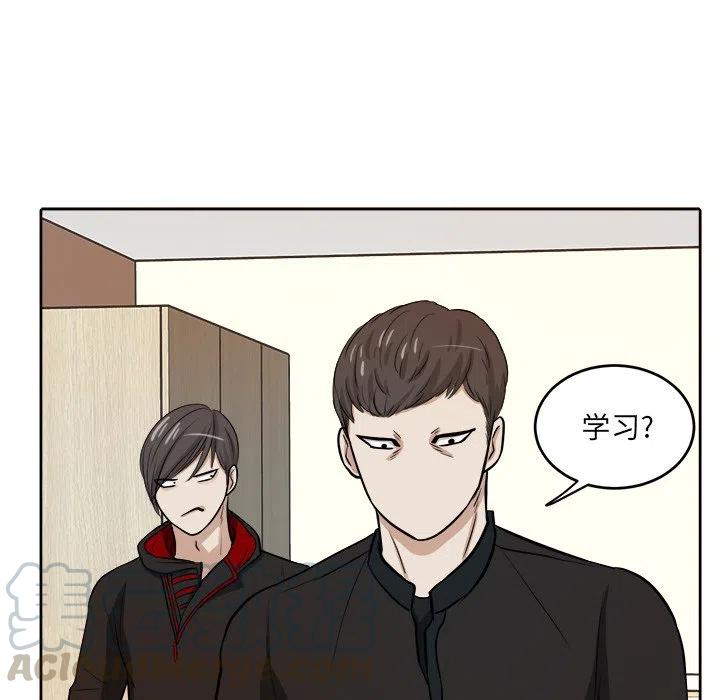 第 6 话64