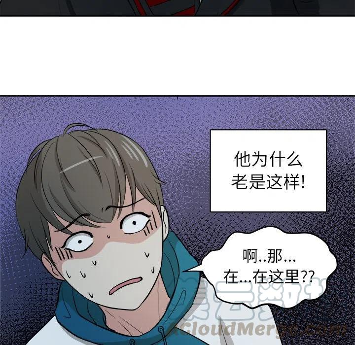 第 6 话79