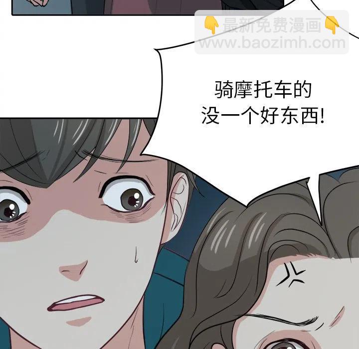 第 7 话10