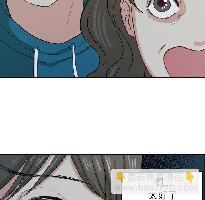 第 7 话11