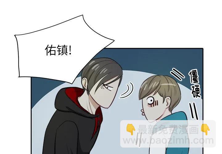 第 7 话2