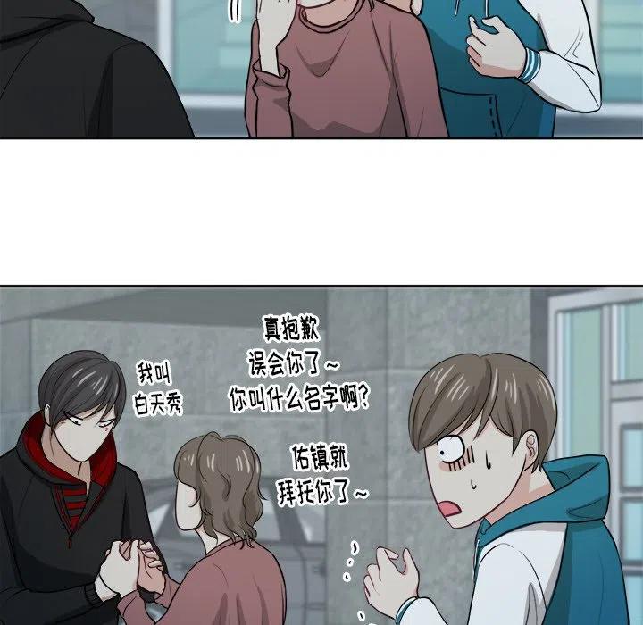第 7 话28