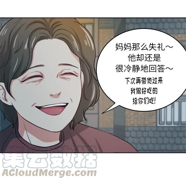 第 7 话33