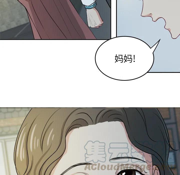 第 7 话39