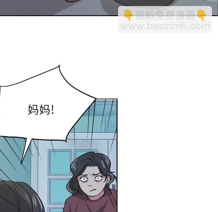 第 7 话4