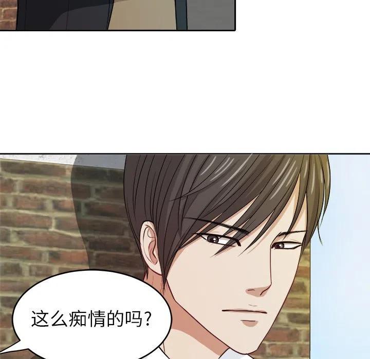 第 7 话57
