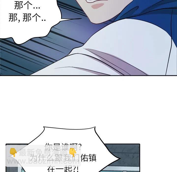 第 7 话8