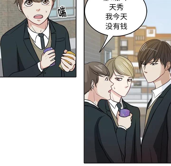第 8 话10