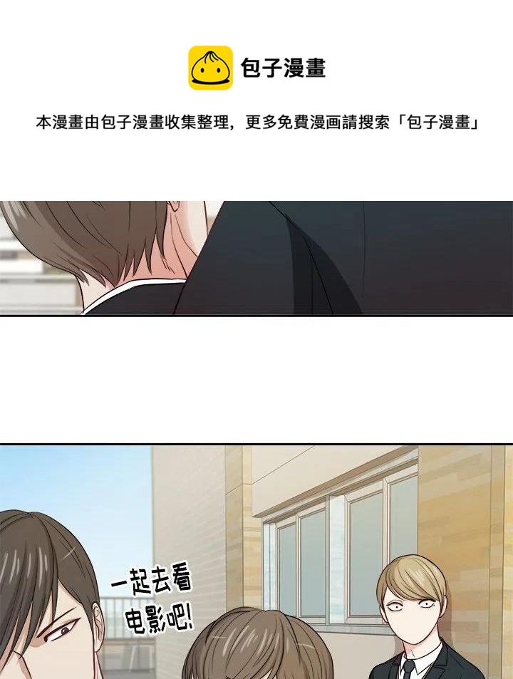 第 8 话17