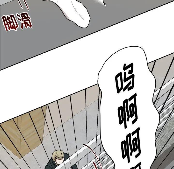 第 8 话34