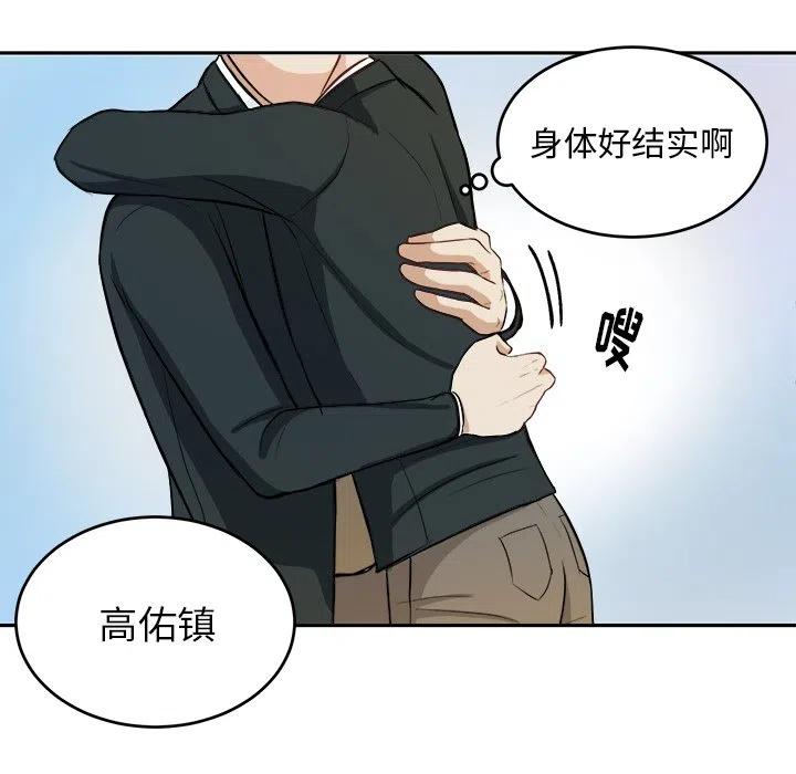 第 8 话40