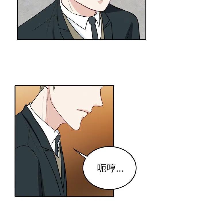 第 8 话50